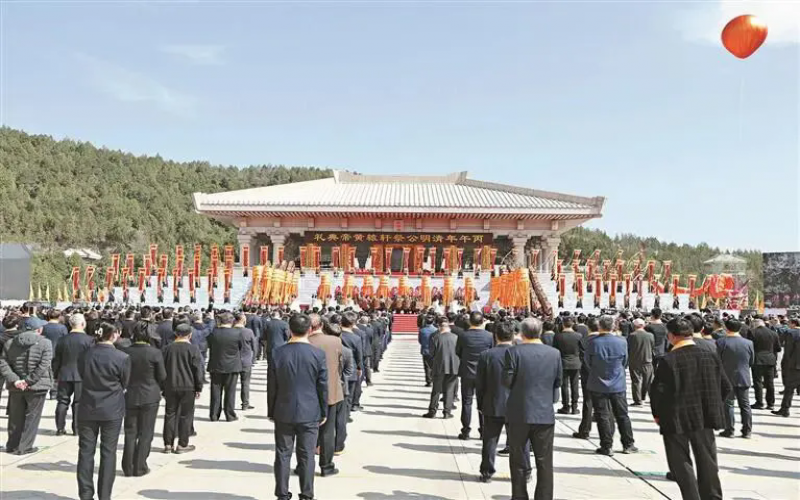 榮程集團(tuán)董事會主席張榮華應(yīng)邀出席丙午（2026）年清明公祭軒轅黃帝典禮